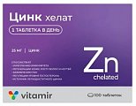 Купить цинк хелат, таблетки, 100 шт бад в Павлове