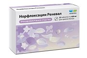 Купить норфлоксацин реневал, таблетки, покрытые пленочной оболочкой 400мг, 20 шт в Павлове