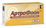 Купить артрофоон, таблетки для рассасывания, 100шт в Павлове