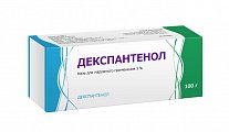Купить декспантенол, мазь для наружного применения 5%, 100г в Павлове