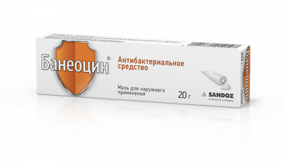 Купить банеоцин, мазь для наружного применения 250ме/г+5000ме/г, 20г в Павлове