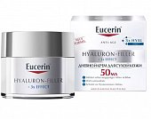 Купить eucerin hyaluron-filler (эуцерин) крем для лица для сухой и чувствительной кожи дневной 50 мл spf15 в Павлове