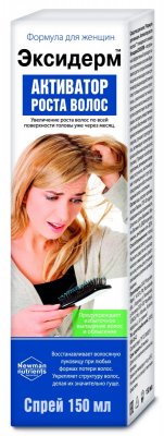 Купить эксидерм формула для женщин средство для роста волос 150мл (спрей) в Павлове