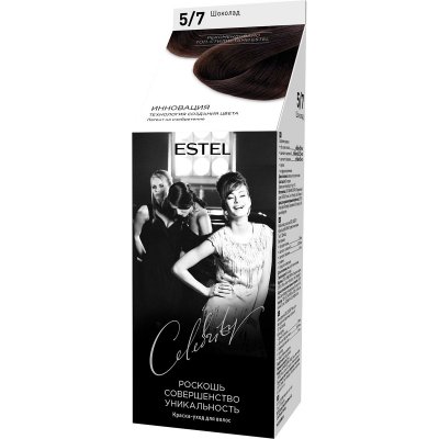 Купить estel (эстель) краска-уход для волос celebrity тон 5/7 шоколад в Павлове