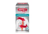 Купить артра мсм, таблетки, покрытые оболочкой, 60шт бад в Павлове