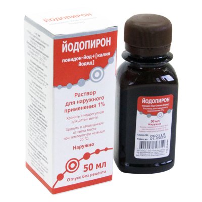 Купить йодопирон, раствор для наружного применения 1%, флакон 50мл в Павлове