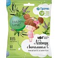 Купить леденцы на основе трав эвкалипт и ментол с витамином с happy line abc healthy food, 60г бад в Павлове
