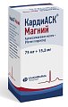 Купить кардиаск магний, таблетки, покрытые пленочной оболочкой 75мг+15,2мг, 100 шт в Павлове