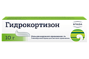 Купить гидрокортизон, мазь для наружного применения 1%, 10г в Павлове