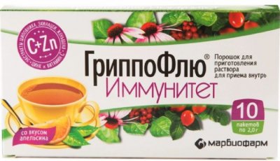 Купить гриппофлю иммунитет, пор. апельсин №10_бад (марбиофарм оао, россия) в Павлове