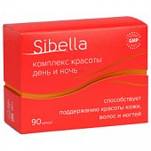 Купить sibella (сибелла) комплекс красоты день и ночь, капсулы 300мг+500мг, капсулы 90 шт бад в Павлове