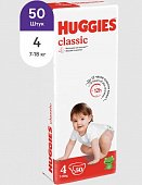 Купить huggies (хаггис) подгузники классик 4, 7-18кг 50 шт в Павлове
