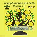 Купить аскорбиновая кислота, порошок для приготовления раствора для приема внутрь 2,5г, 1 шт бад в Павлове