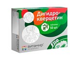 Купить дигидрокверцетин форте витамир, таблетки 200мг, 50 шт бад в Павлове