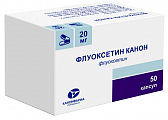 Купить флуоксетин канон, капсулы 20мг 50шт в Павлове