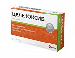 Купить целекоксиб велфарм, капсулы 200 мг, 30 шт в Павлове