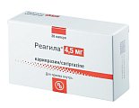 Купить реагила, капсулы 4,5мг, 28 шт в Павлове
