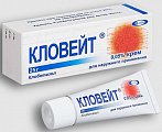 Купить кловейт, крем для наружного применения 0,05%, 25г в Павлове