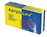 Купить артроцин, капсулы 500мг, 36шт бад в Павлове