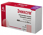 Купить эниксум, раствор для инъекций 4000 анти-ха ме шприцы 0,4мл, 5 шт в Павлове