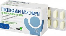 Купить глюкозамин максимум, таблетки 60шт бад в Павлове