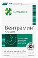 Купить цитамины вентрамин классик, таблетки кишечнорастворимые покрытые оболочкой 155мг 40шт бад в Павлове