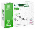 Купить актиприд солюшн таблетс, таблетки диспергируемые 50 мг, 40 шт в Павлове