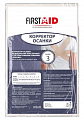 Корректор осанки медицинский эластичный First Aid (Ферстэйд) размер 3
