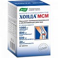 Купить хонда мсм, таблетки, покрытые оболочкой 2г, 60шт бад в Павлове
