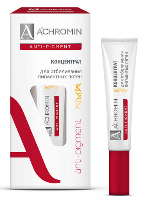 Купить achromin anti-pigment (ахромин) концентрат для отбеливания пигментных пятен 15мл в Павлове