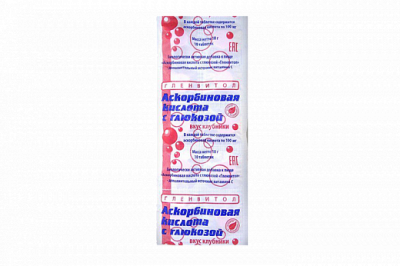Купить аскорбиновая кислота с глюкозой гленвитол таблетки со вкусом клубники 1г, 10 шт (стрип) бад в Павлове