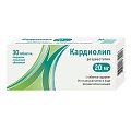 Купить кардиолип, таблетки, покрытые пленочной оболочкой 20мг, 30 шт в Павлове