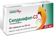 Купить силденафил-сз, таблетки, покрытые пленочной оболочкой 25мг, 20 шт в Павлове