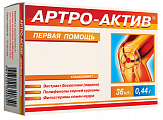Купить артро-актив, капсулы 36шт бад в Павлове