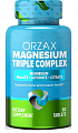 Купить орзакс магнезиум трипл комплекс, таблетки 60шт бад в Павлове
