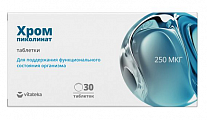 Купить хром пиколинат 250мкг витатека, таблетки 30шт бад в Павлове