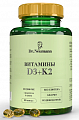 Купить dr neumann (др. ньюманн) витамин д3+к2, капсулы 60шт бад в Павлове