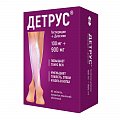 Купить детрус, таблетки, покрытые пленочной оболочкой 100мг+900мг, 60 шт в Павлове