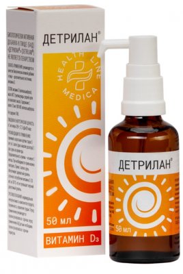 Купить детрилан (витамин д3), раствор 400ме/кап, флакон-дозатор 50мл бад в Павлове
