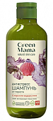 Купить green mama (грин мама) морской сад шампунь антистресс от перхоти с морскими водорослями, 400мл в Павлове