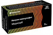 Купить натрия пикосульфат медисорб, таблетки 5мг 20шт в Павлове