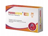 Купить ранокардум, таблетки с пролонгированным высвобождением, покрытые пленочной оболочкой 500мг, 30 шт в Павлове