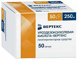 Купить урсодезоксихолевая кислота-вертекс, капсулы 250мг, 50 шт в Павлове