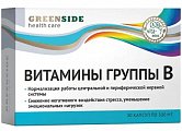 Купить green side (грин сайд) витамины группы в, капсулы массой 300мг, 30шт бад в Павлове