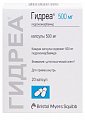 Купить гидреа, капсулы 500мг, 20 шт в Павлове