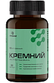 Купить кремний летофарм, капсулы массой 430мг 90шт бад в Павлове