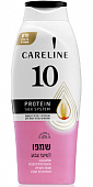 Купить карелин (careline) 10 шампунь для окрашенных волос с аминокислотами шелка, 700мл в Павлове