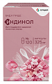 Купить индинол, капсулы 120шт бад в Павлове