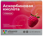 Купить витамир аскорбиновая кислота с глюкозой, таблетки жевательные массой 0,6 г со вкусом малины 40шт бад в Павлове