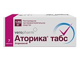 Купить аторика табс, таблетки, покрытые пленочной оболочкой 120мг, 7шт в Павлове